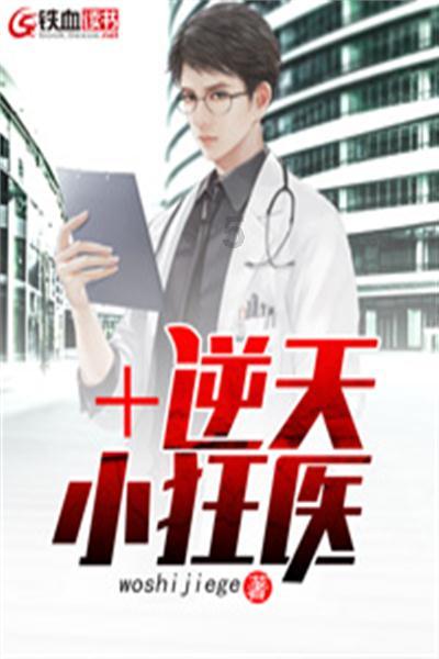 小艾比摄影家